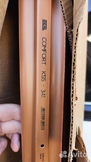 Плиниус пластиковый ideal