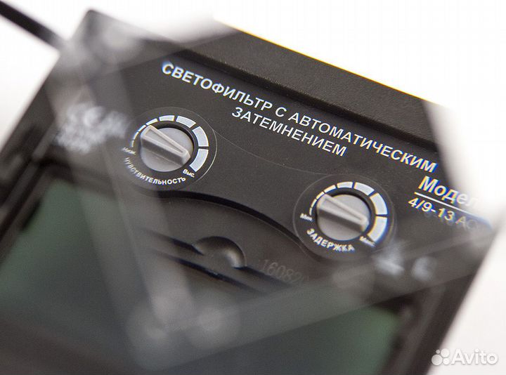 Увеличительная линза 1,5х к маске кедр (кроме К-904/914/924)