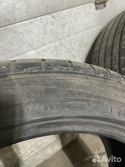 Nokian Tyres Hakka Blue 225/45 R17