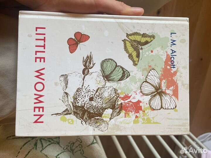 Little women Маленькие женщины на английском