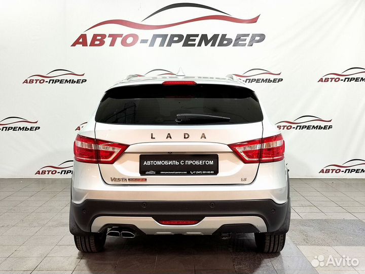 LADA Vesta Cross 1.8 AMT, 2017, 127 285 км