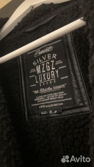 Кожаная куртка косуха