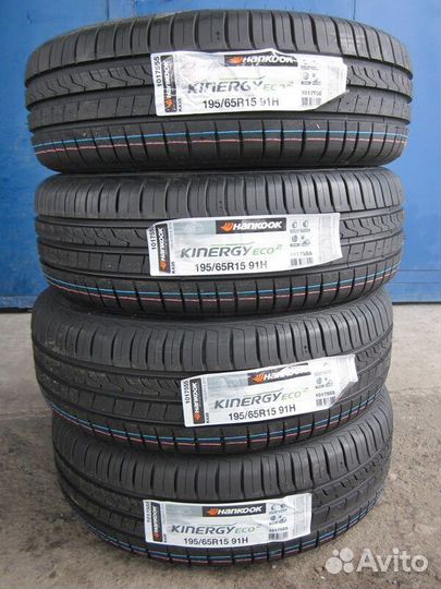 Hankook Kinergy Eco 2 K435 165/65 R14 79T