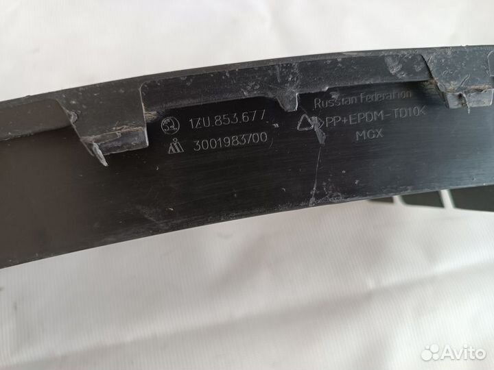 Решетка бампера Skoda Octavia A5 С 2008 По 2013