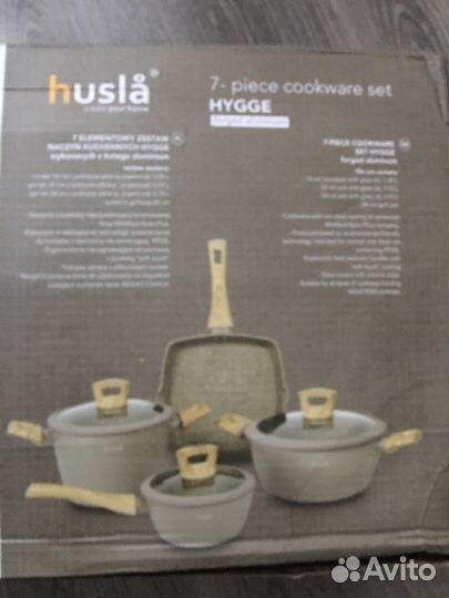 Кухонный набор посуды