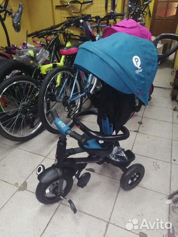 Велосипед трехколесный складной