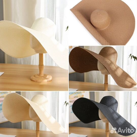 Соломенная шляпа с широкими полями (15 цветов)
