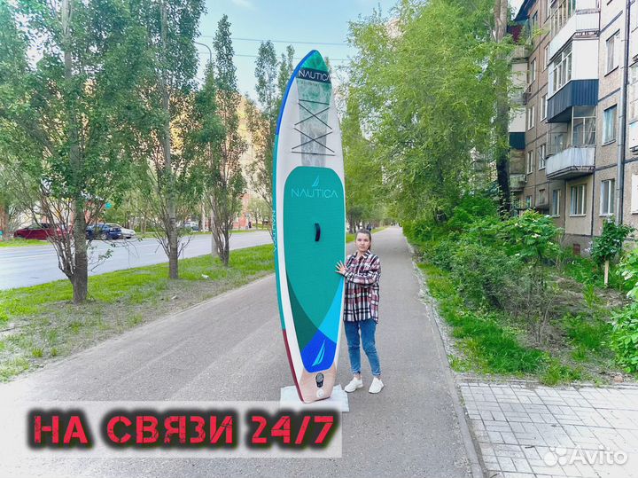 Сап борд js 335