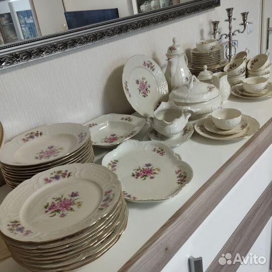 Сервиз чайно-столовый. Rosenthal Sansoussi