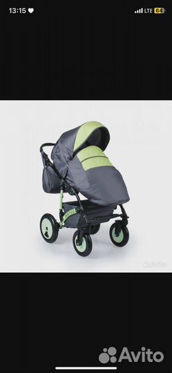 Коляска mateo 2в1