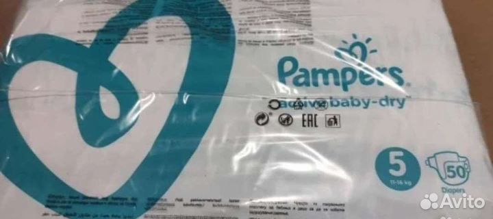 Подгузники Рampers 2,3,4,5,6