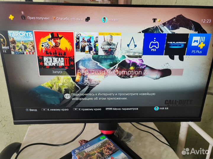 Sony playstation 4 fat 500 gb