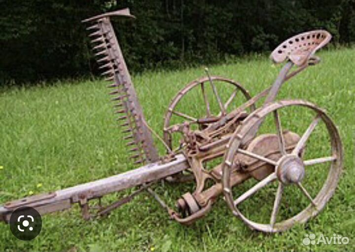 Коная косилка