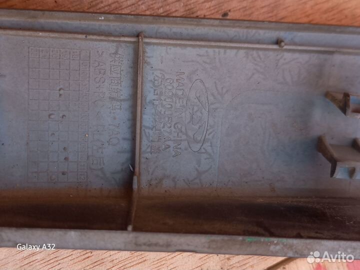 Заглушка рейлингов левая задняя Exeed TXL M32T, 60