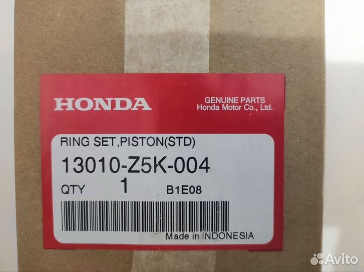 Кольца поршневые Honda GX240 GX270 13010-Z5K-004