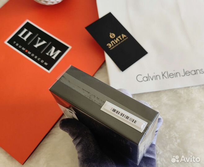 Gucci Guilty, Качество оригинал