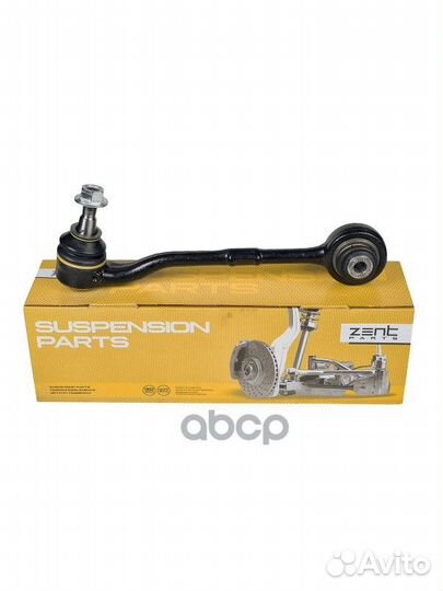 Z24776 рычаг передний поперечный прямой BMW E9