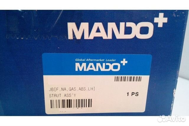 Амортизатор подвески пер L С ABS