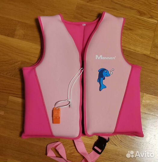 Жилетка для купания