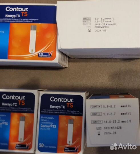 Тест полоски контур тс 50