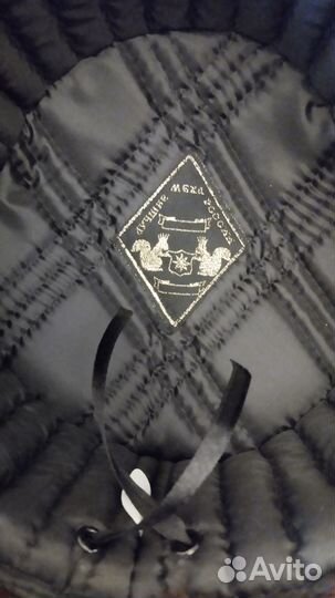 Новая норковая мужская шапка