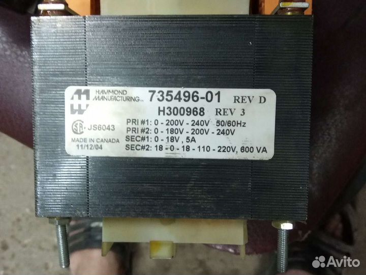 Трансформатор тн61-220;тс 300-3,дроссель