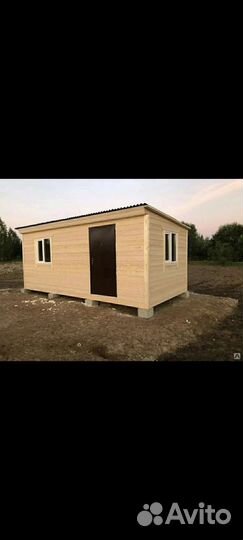 Ремонт и строительство