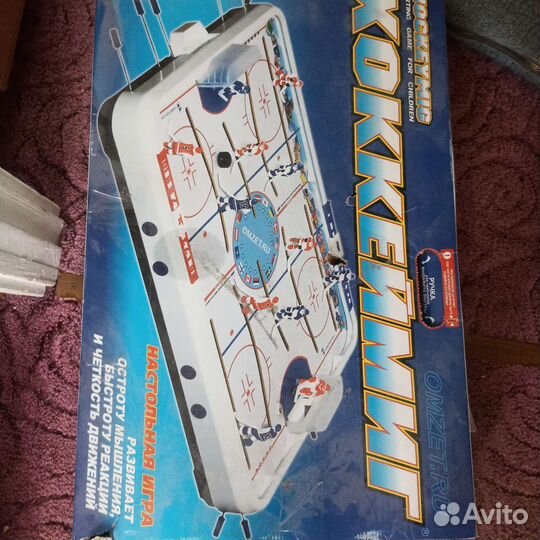 Настольная игра хоккей