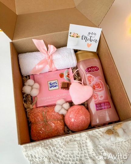 Подарочный набор для женщин