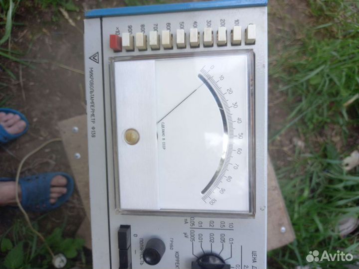 Вольтметр ф139