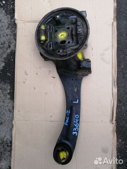 Рычаг задний левый Ford Focus 1 продольный