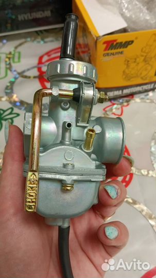 Карбюратор alpha70-110(D 17mm) PZ20 ; tmmp