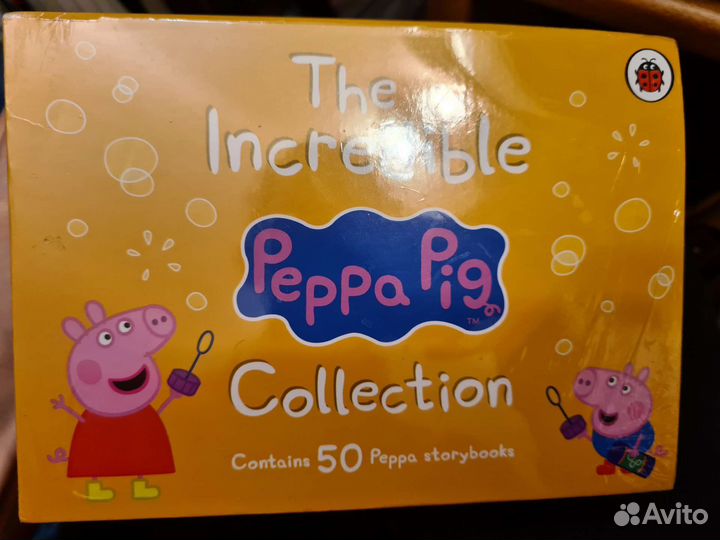 Набор книг Peppa pig 50 шт новые