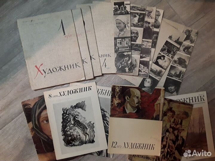 Книги и журналы по изобразительному искусству