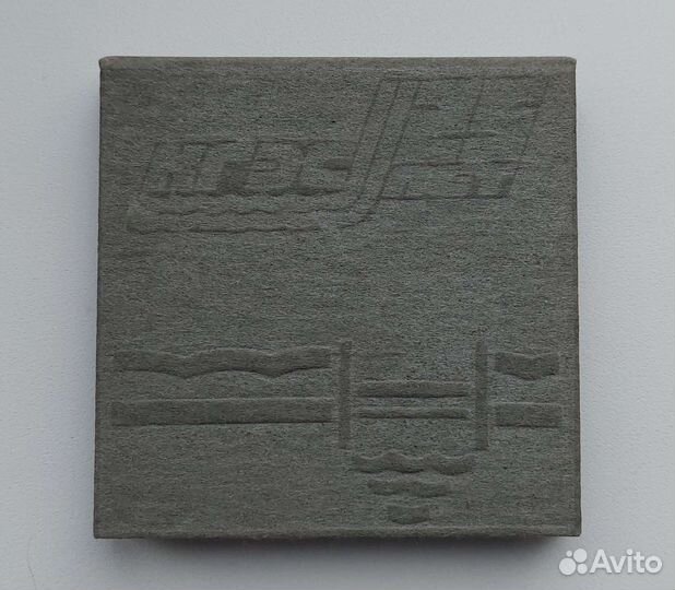 Настольная памятная медаль кгэс-25 лет