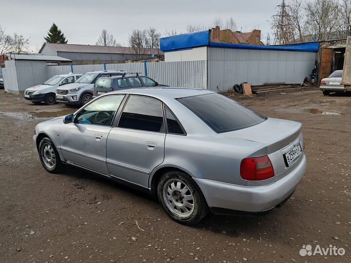 Продажа автомобиля