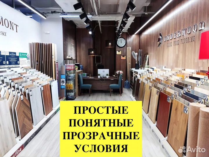 350 т.р. в мес. Эксклюзив на город