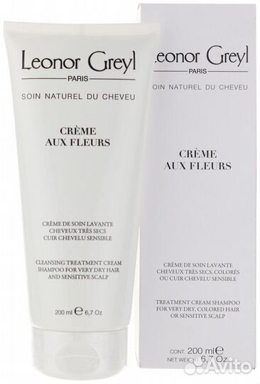 Leonor Greyl creme aux fleurs, bamboo, lebel masks