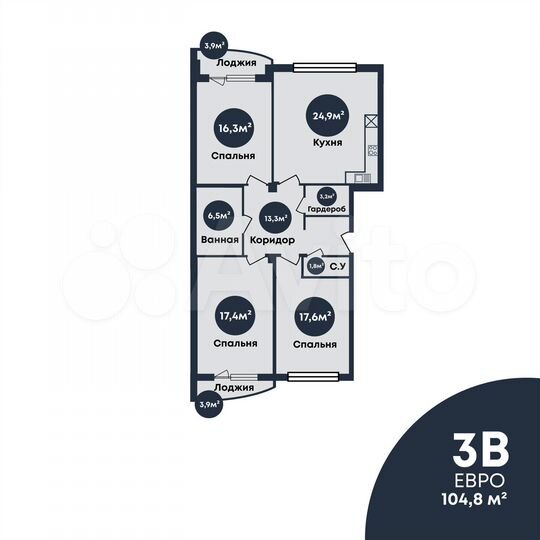 3-к. квартира, 104,8 м², 5/7 эт.