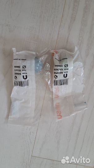 Мебельные ручки