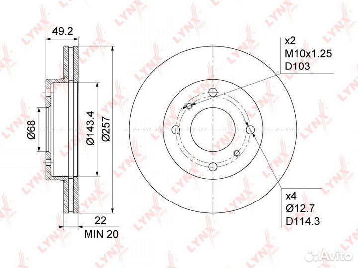 Тормозной диск передний Nissan Almera