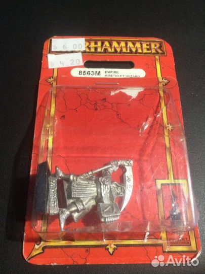 Warhammer Fantasy Battles: Empire