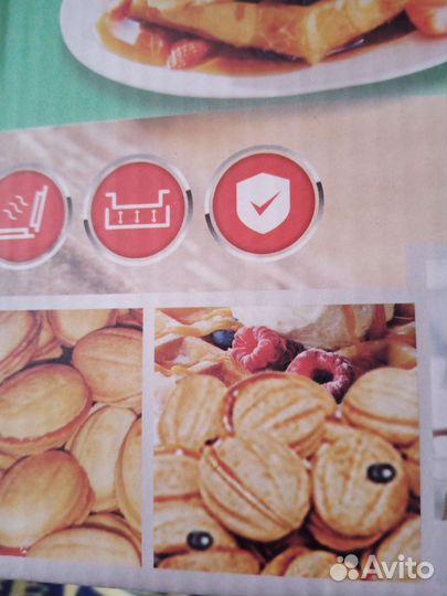 Сладкоежкам. Приборы для приготовления сладостей