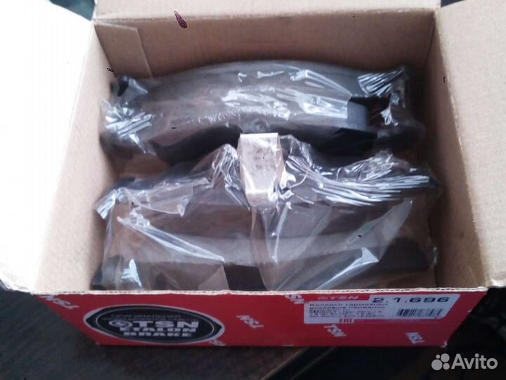 Колодки тормозные передние