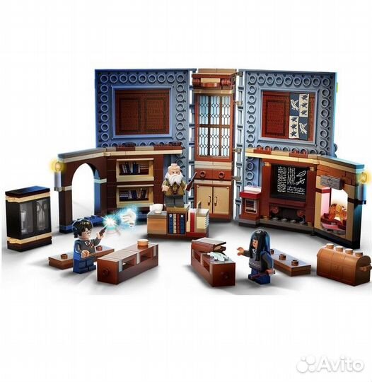 Конструктор Учёба в Хогвартсе: Урок заклинаний / Г