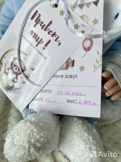 Кукла реборн ручной работы