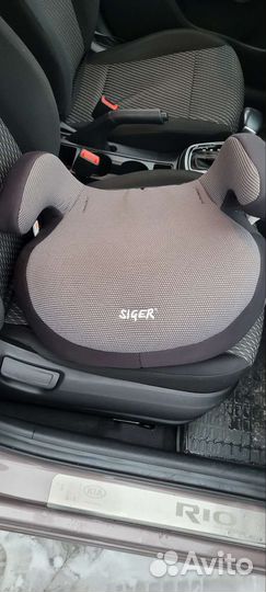 Автокресло бустер isofix