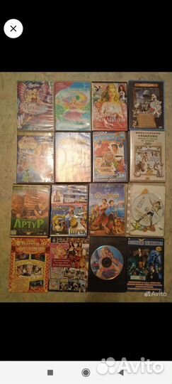 Детские мультфильмы, игры на CD и DVD