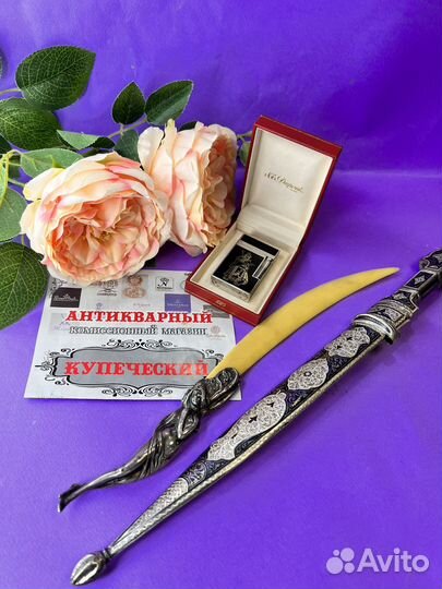 Зажигалка коллекционная Dupont Paris Самурай