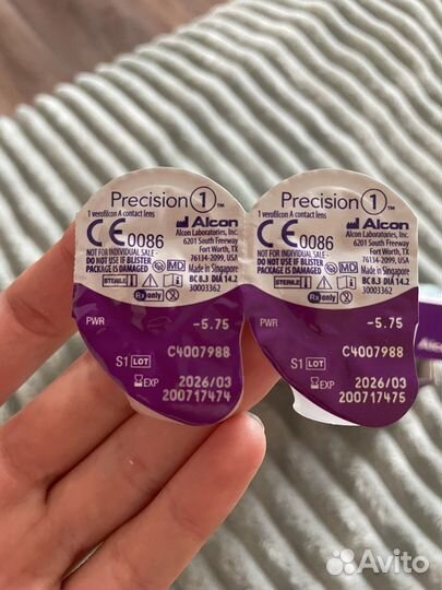 Линзы контактные однодневные -5.75